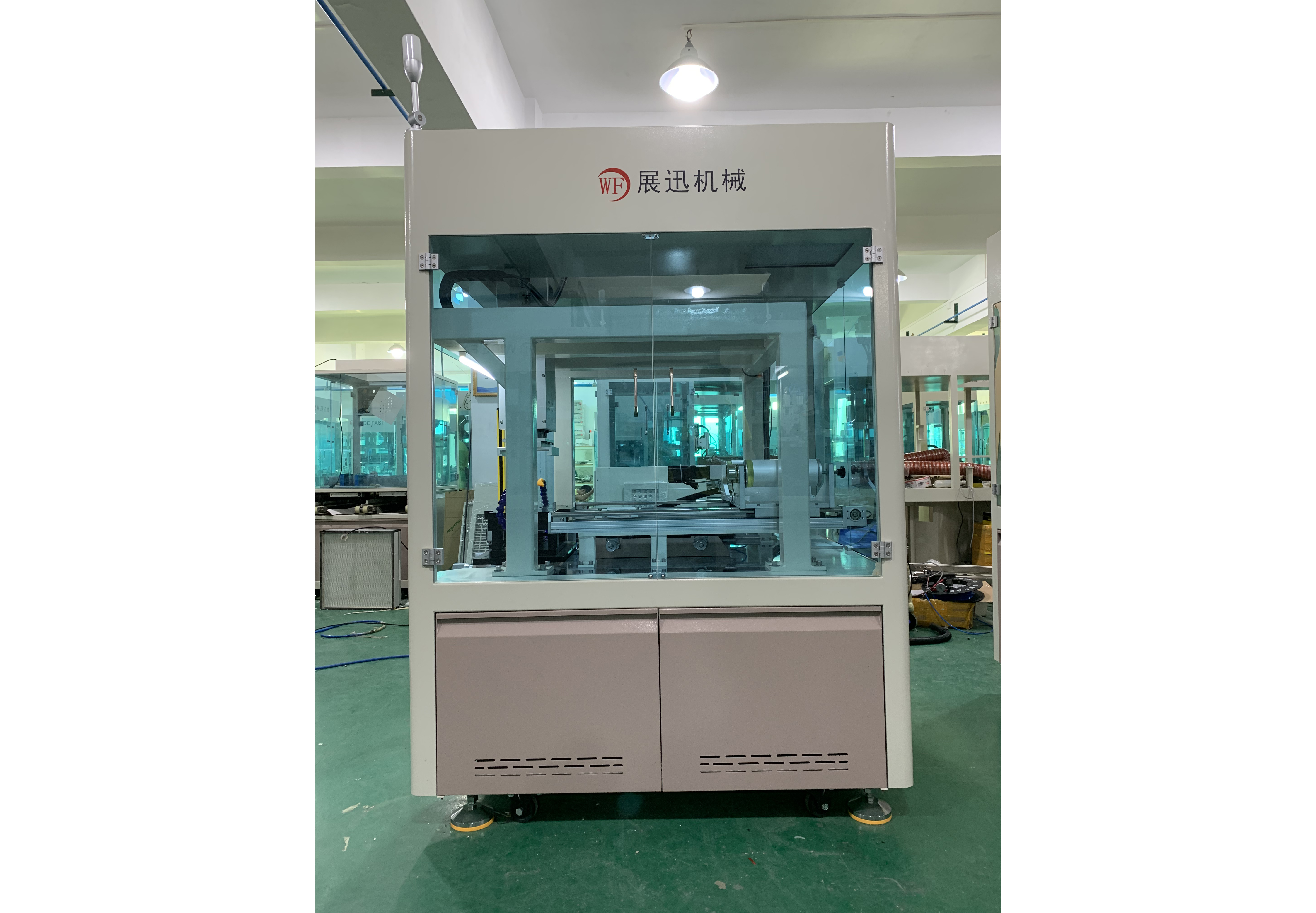 全自動3D手機蓋板移印機